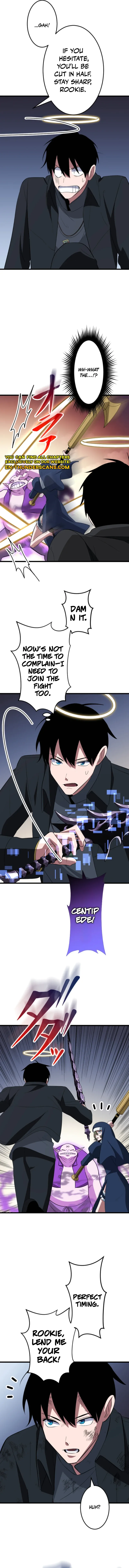 ??? Rank no Ura Soubi Musou Chapter 55 page 7