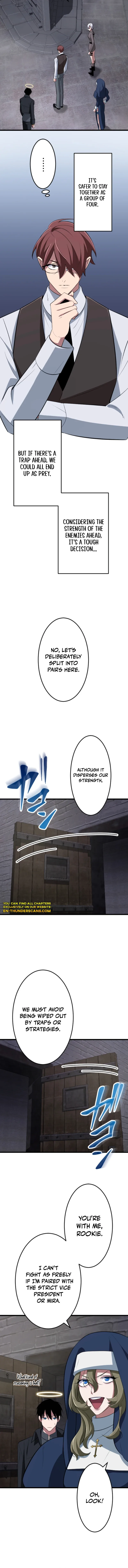 ??? Rank no Ura Soubi Musou Chapter 54 page 17