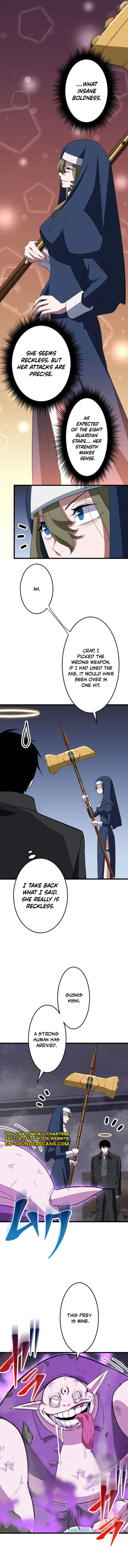 ??? Rank no Ura Soubi Musou Chapter 55 page 5