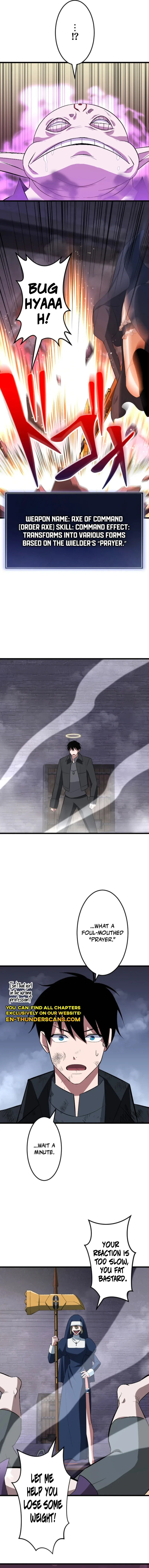 ??? Rank no Ura Soubi Musou Chapter 55 page 4