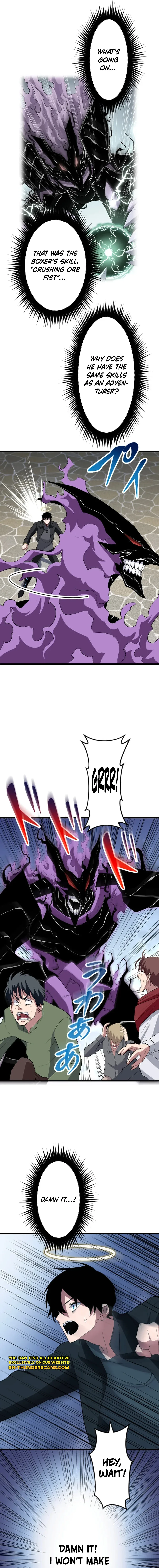 ??? Rank no Ura Soubi Musou Chapter 50 page 8