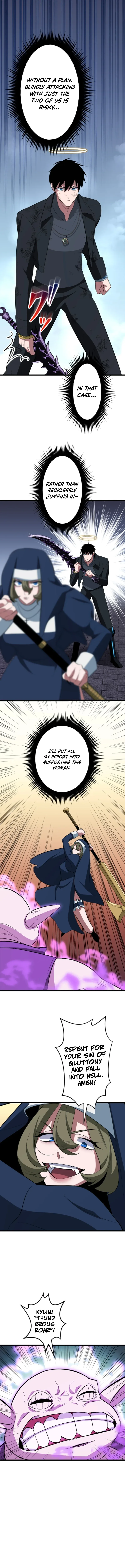 ??? Rank no Ura Soubi Musou Chapter 55 page 11
