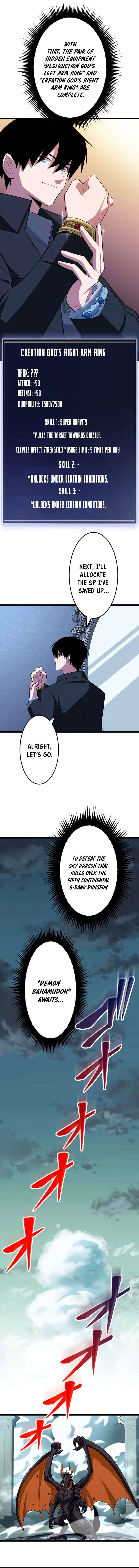 ??? Rank no Ura Soubi Musou Chapter 47 page 14