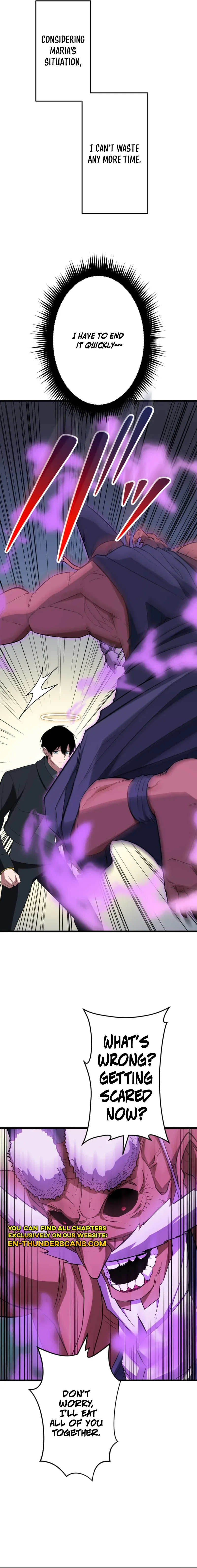 ??? Rank no Ura Soubi Musou Chapter 58 page 4