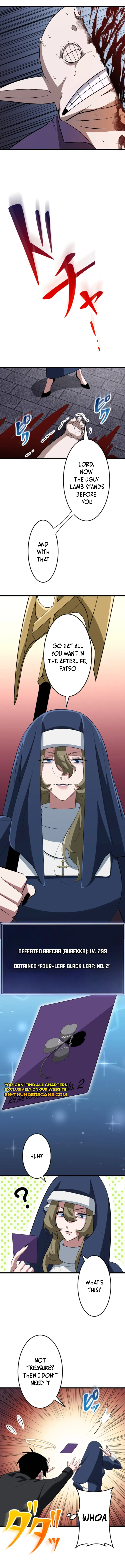 ??? Rank no Ura Soubi Musou Chapter 56 page 12