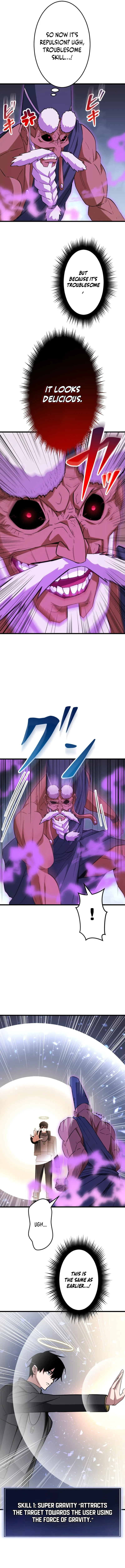 ??? Rank no Ura Soubi Musou Chapter 58 page 6