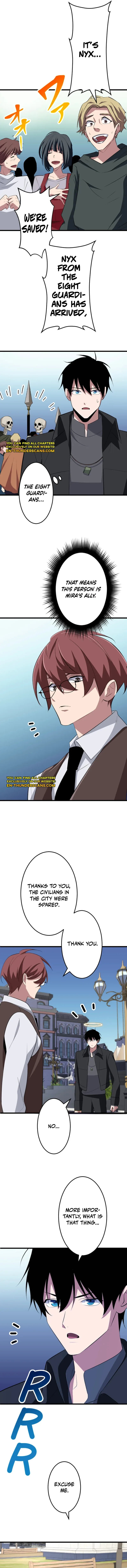 ??? Rank no Ura Soubi Musou Chapter 50 page 13
