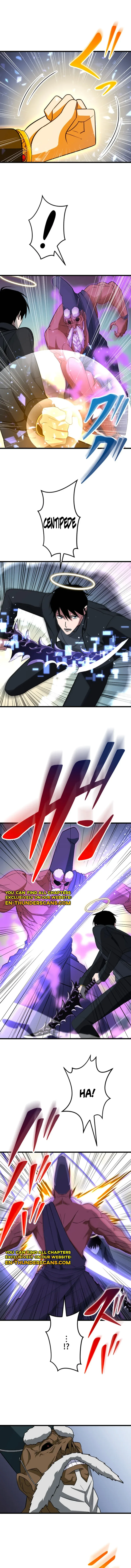 ??? Rank no Ura Soubi Musou Chapter 58 page 7