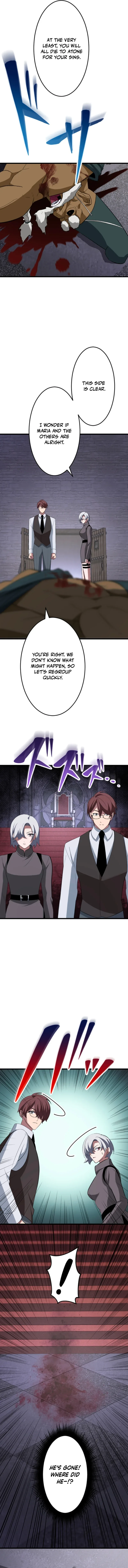 ??? Rank no Ura Soubi Musou Chapter 55 page 17