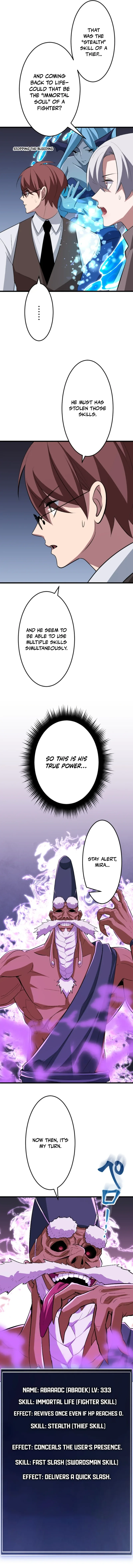 ??? Rank no Ura Soubi Musou Chapter 55 page 19