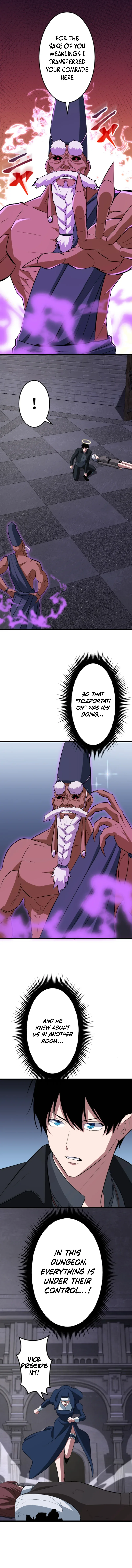 ??? Rank no Ura Soubi Musou Chapter 56 page 17
