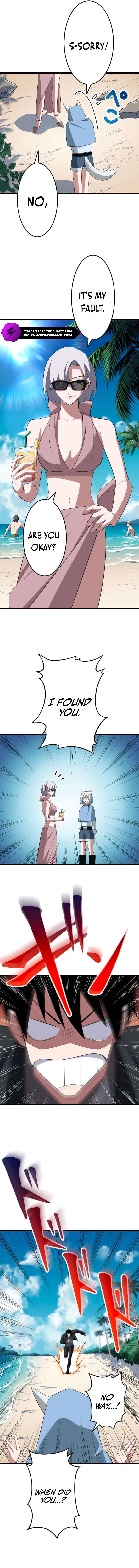 ??? Rank no Ura Soubi Musou Chapter 36 page 3