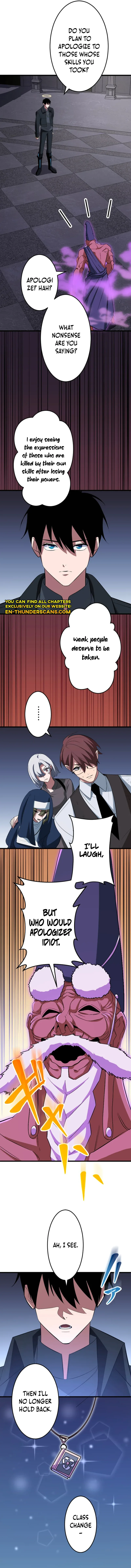 ??? Rank no Ura Soubi Musou Chapter 58 page 9
