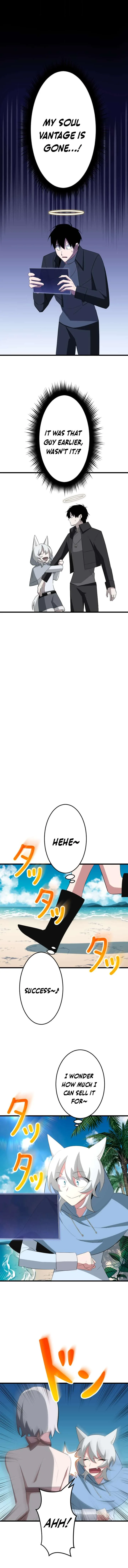 ??? Rank no Ura Soubi Musou Chapter 36 page 2