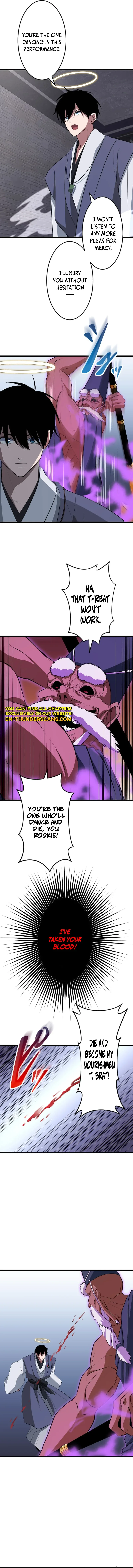 ??? Rank no Ura Soubi Musou Chapter 58 page 11