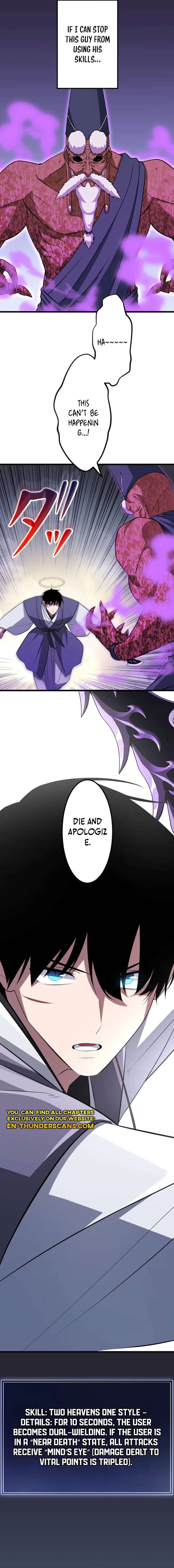 ??? Rank no Ura Soubi Musou Chapter 58 page 15