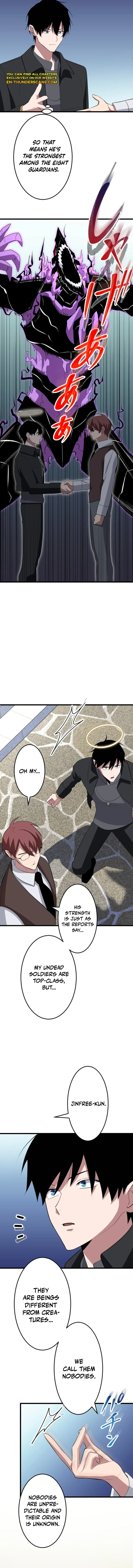 ??? Rank no Ura Soubi Musou Chapter 50 page 17