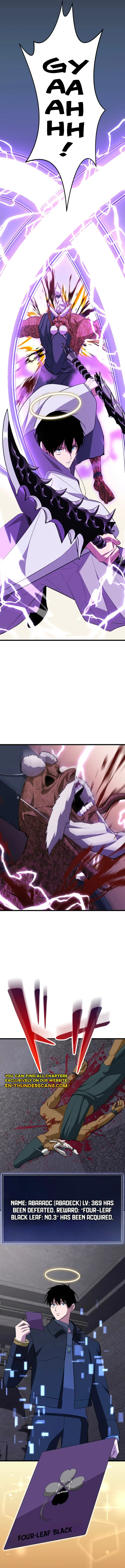 ??? Rank no Ura Soubi Musou Chapter 58 page 16