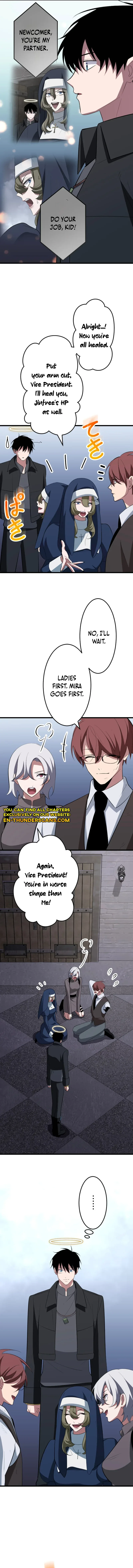 ??? Rank no Ura Soubi Musou Chapter 58 page 18