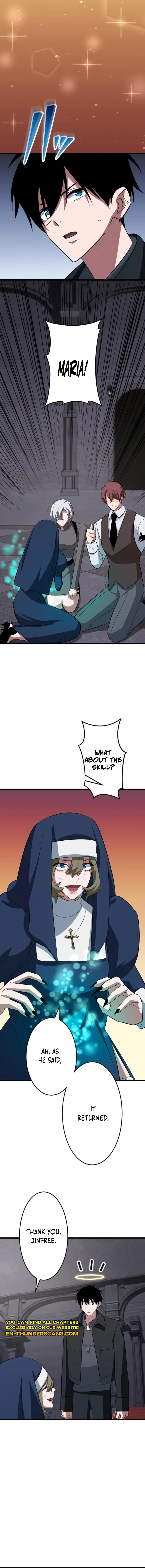 ??? Rank no Ura Soubi Musou Chapter 58 page 17