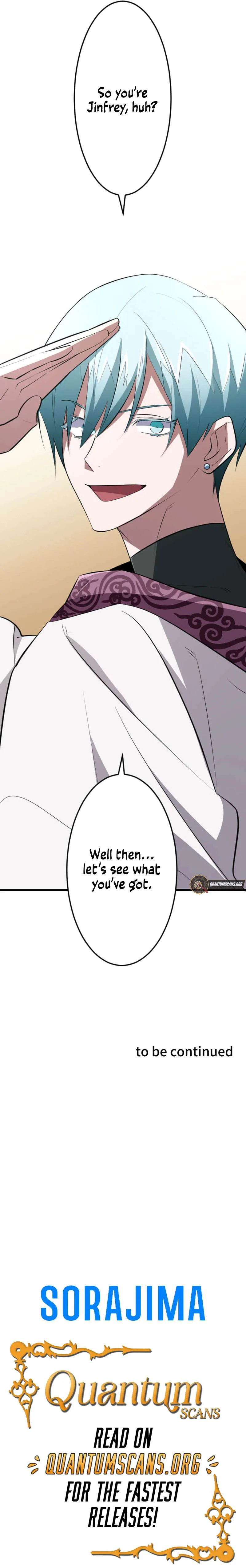 ??? Rank no Ura Soubi Musou Chapter 63 page 12