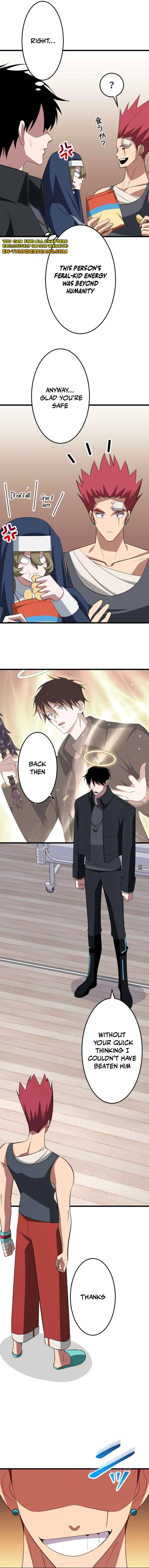 ??? Rank no Ura Soubi Musou Chapter 76 page 6