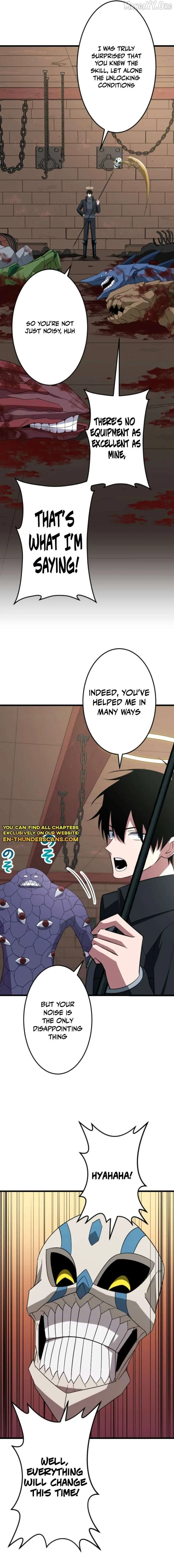 ??? Rank no Ura Soubi Musou Chapter 78 page 3