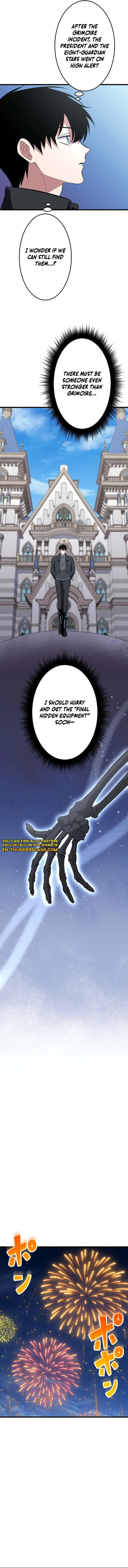 ??? Rank no Ura Soubi Musou Chapter 76 page 8