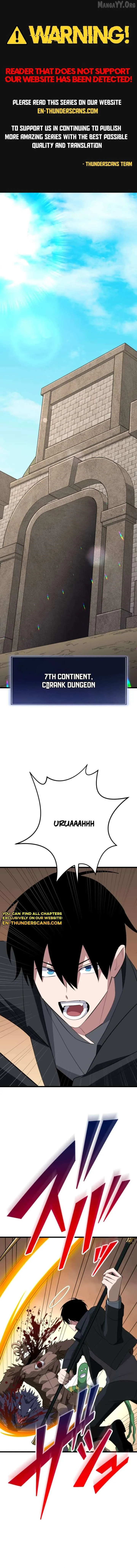 ??? Rank no Ura Soubi Musou Chapter 78 page 1