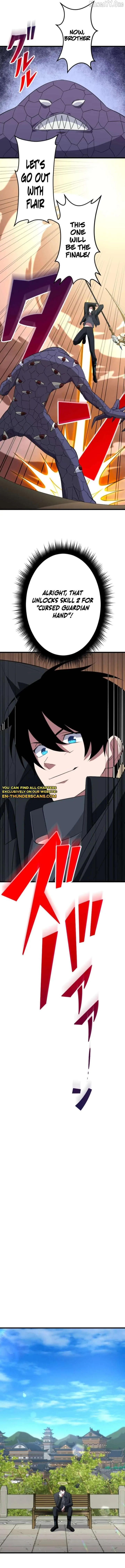 ??? Rank no Ura Soubi Musou Chapter 78 page 4