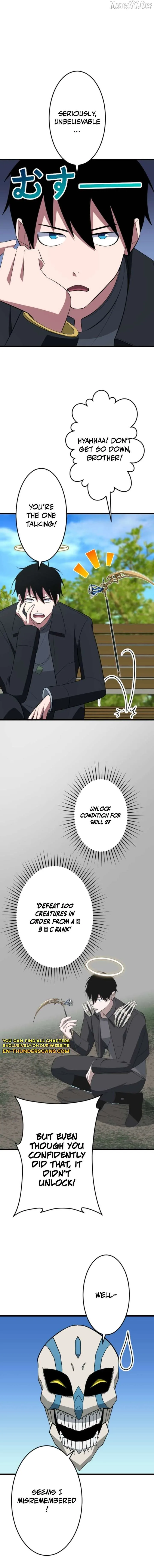 ??? Rank no Ura Soubi Musou Chapter 78 page 5