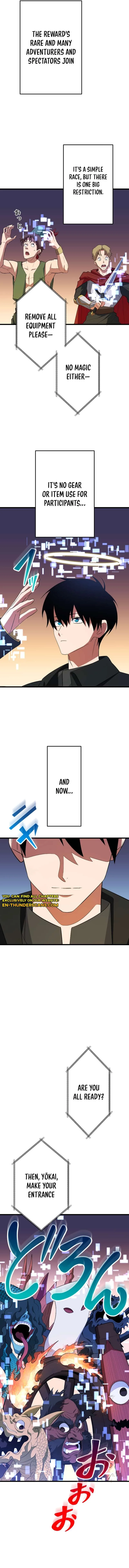 ??? Rank no Ura Soubi Musou Chapter 76 page 12