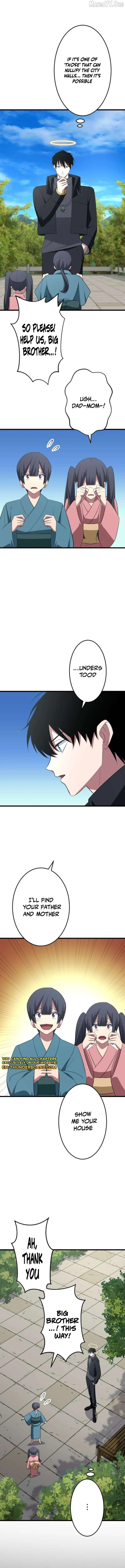 ??? Rank no Ura Soubi Musou Chapter 78 page 9