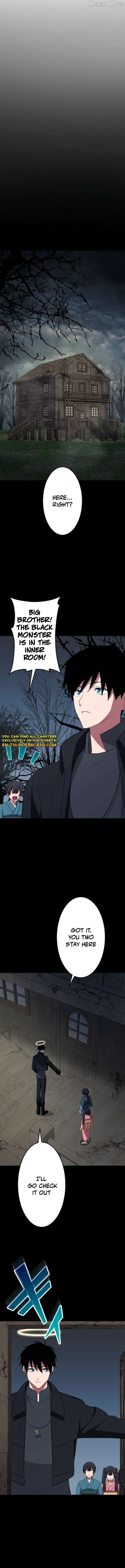 ??? Rank no Ura Soubi Musou Chapter 78 page 10