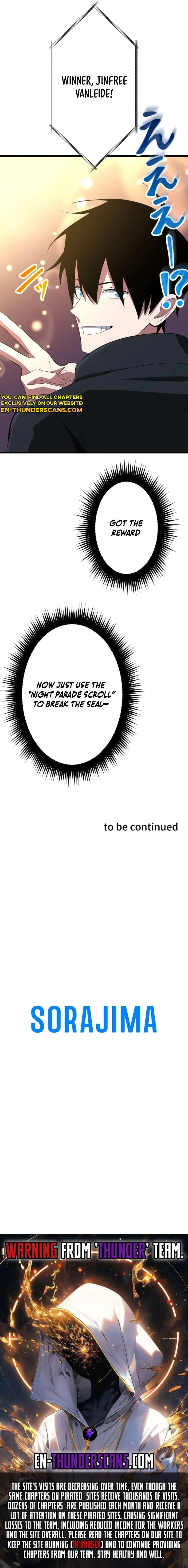 ??? Rank no Ura Soubi Musou Chapter 76 page 17