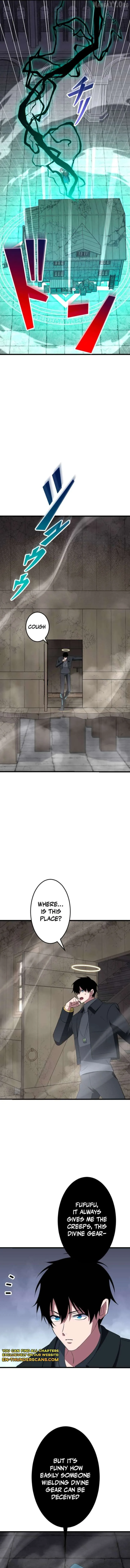 ??? Rank no Ura Soubi Musou Chapter 78 page 14