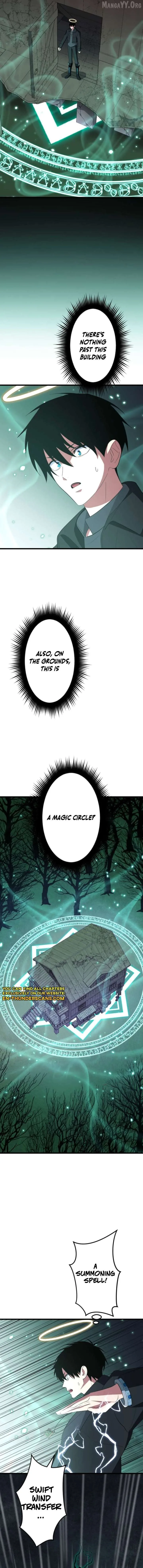 ??? Rank no Ura Soubi Musou Chapter 78 page 12
