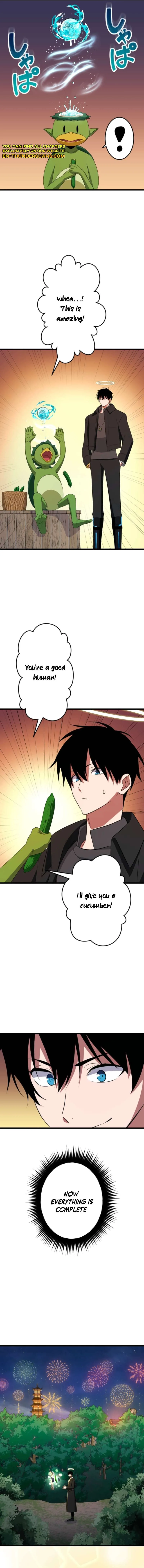 ??? Rank no Ura Soubi Musou Chapter 77 page 7