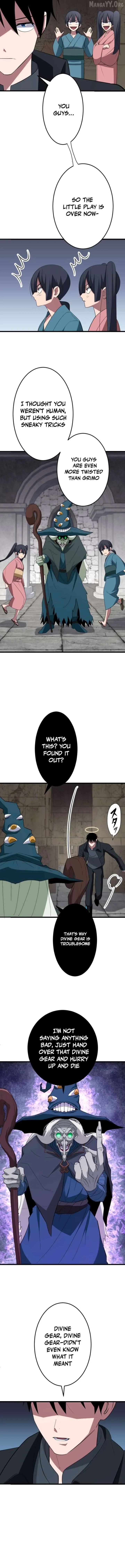 ??? Rank no Ura Soubi Musou Chapter 78 page 16