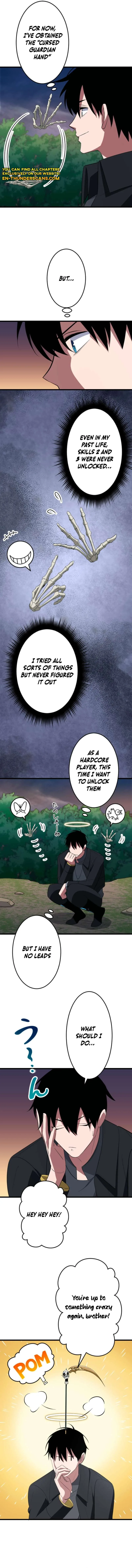 ??? Rank no Ura Soubi Musou Chapter 77 page 11