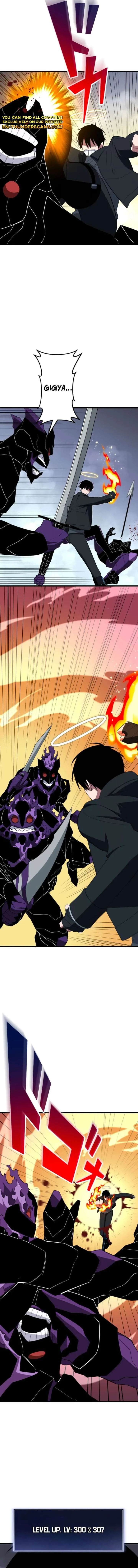 ??? Rank no Ura Soubi Musou Chapter 81 page 2