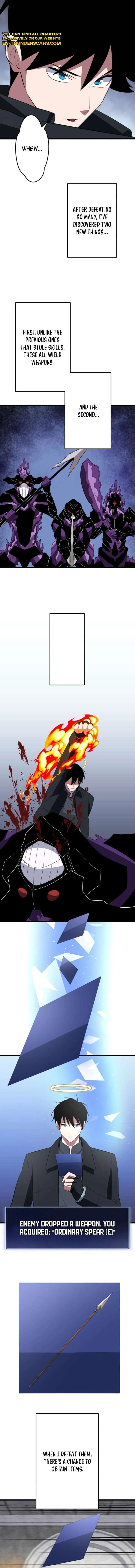 ??? Rank no Ura Soubi Musou Chapter 81 page 3