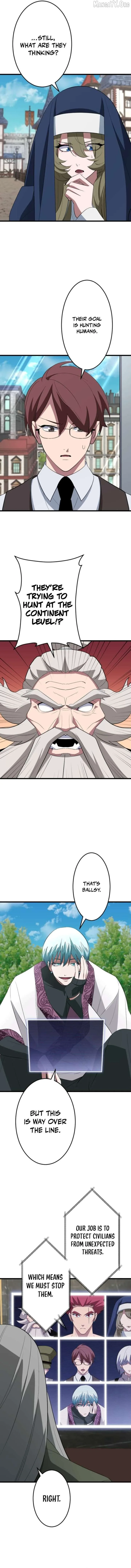 ??? Rank no Ura Soubi Musou Chapter 80 page 5