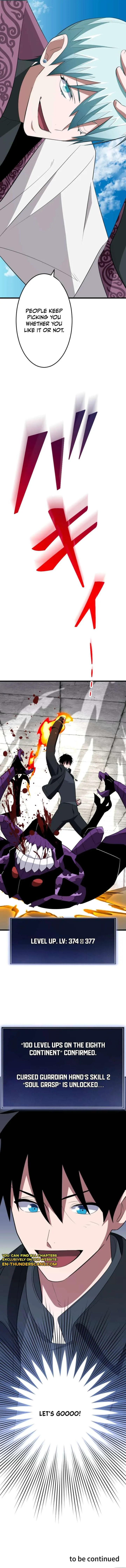 ??? Rank no Ura Soubi Musou Chapter 81 page 16