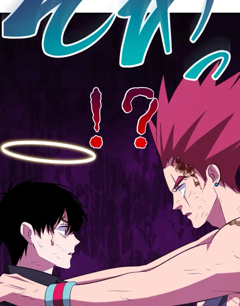 ??? Rank no Ura Soubi Musou Chapter 72 page 15