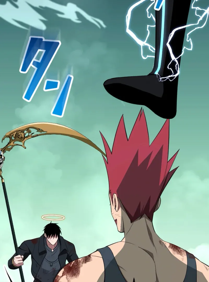 ??? Rank no Ura Soubi Musou Chapter 72 page 5
