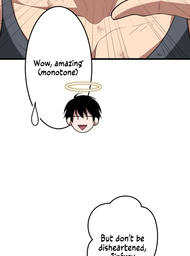 ??? Rank no Ura Soubi Musou Chapter 72 page 12