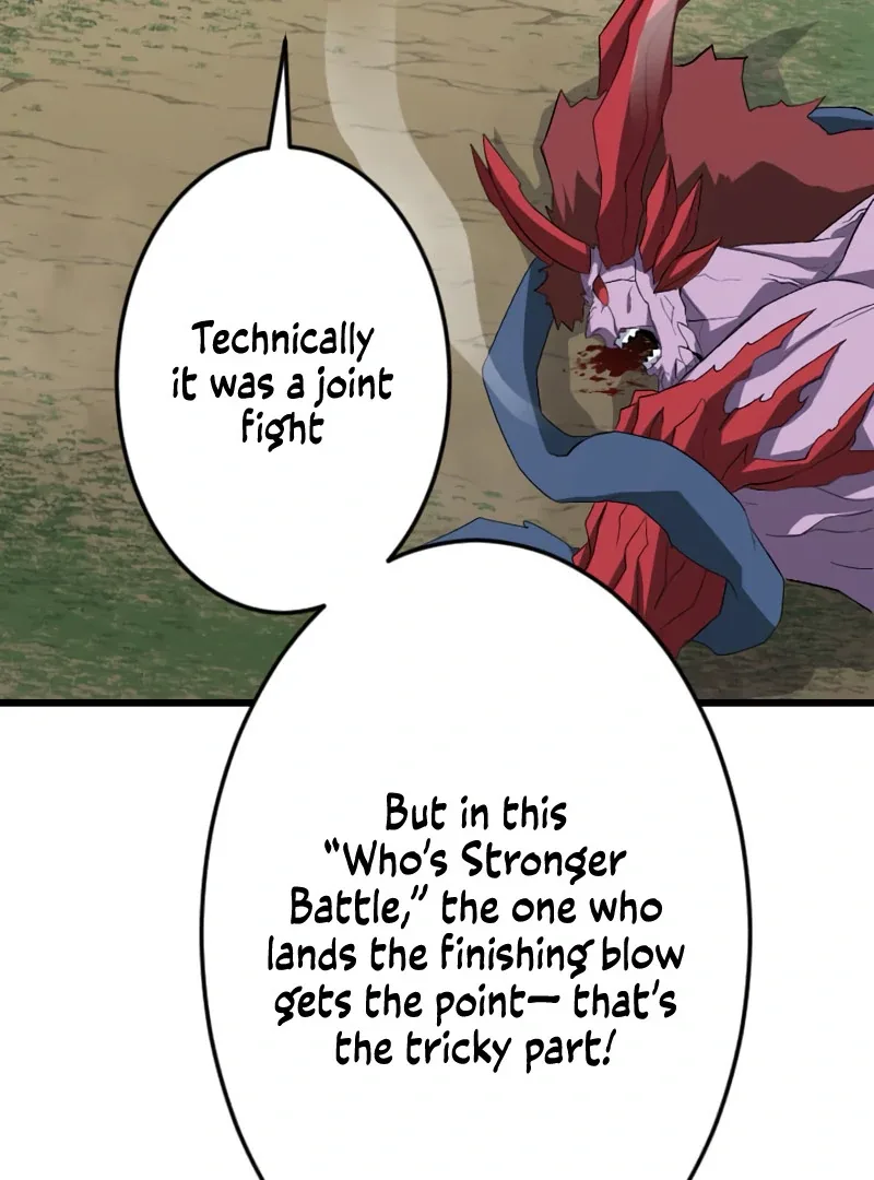 ??? Rank no Ura Soubi Musou Chapter 72 page 9