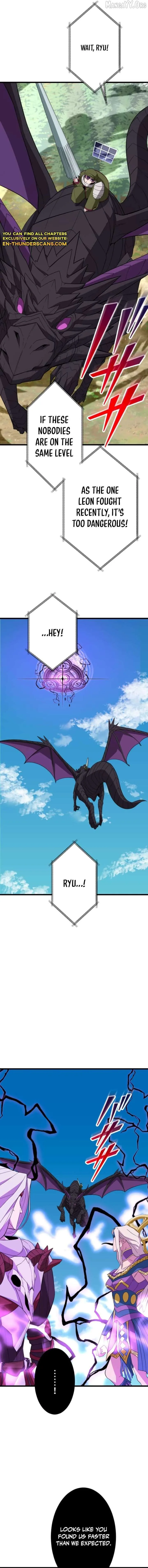 ??? Rank no Ura Soubi Musou Chapter 80 page 8
