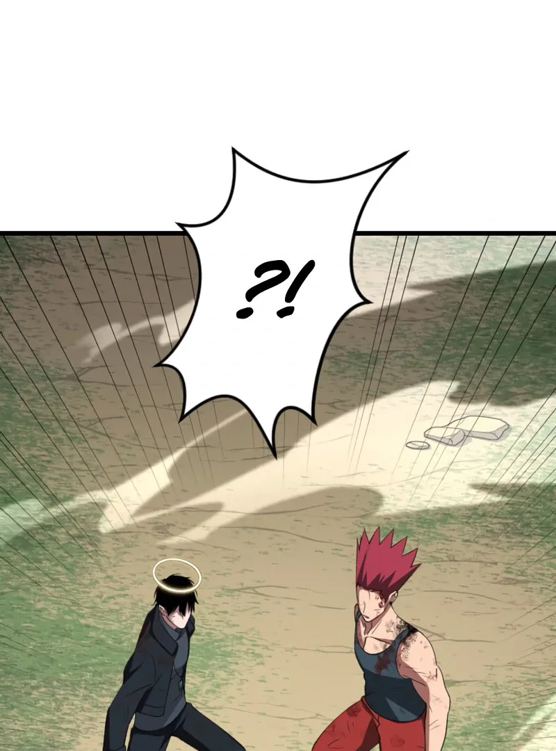 ??? Rank no Ura Soubi Musou Chapter 72 page 17